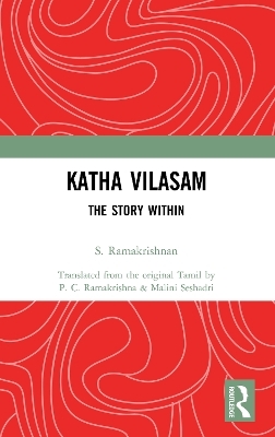 Katha Vilasam - S Ramakrishnan