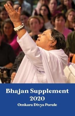 Bhajan Supplement 2020 - Omkara Divya Porule -  M a Center