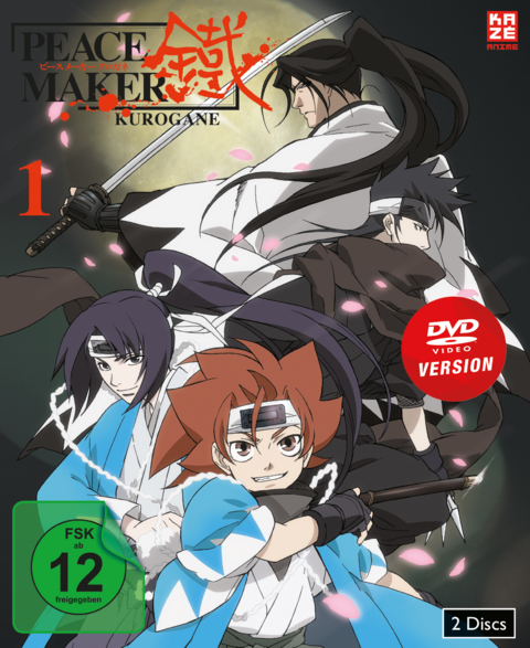 Peacemaker Kurogane - DVD Box 1 [2 DVDs] - Tomohiro Hirata