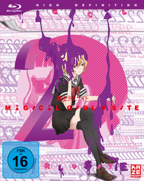 Magical Girl Site - Blu-ray 2 - Tadahito Matsubayashi