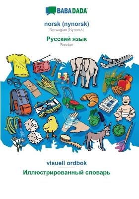 BABADADA, norsk (nynorsk) - Russian (in cyrillic script), visuell ordbok - visual dictionary (in cyrillic script) -  Babadada GmbH