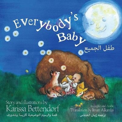 Everybody's Baby/طفل الجميع - Karissa Bettendorf