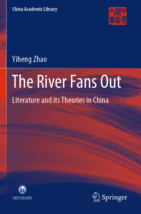 The River Fans Out - Yiheng Zhao