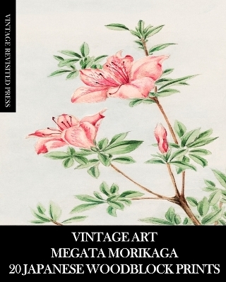 Vintage Art - Vintage Revisited Press