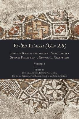 Ve-'Ed Ya'aleh (Gen 2 - 