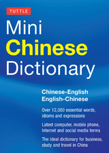 Tuttle Mini Chinese Dictionary - 