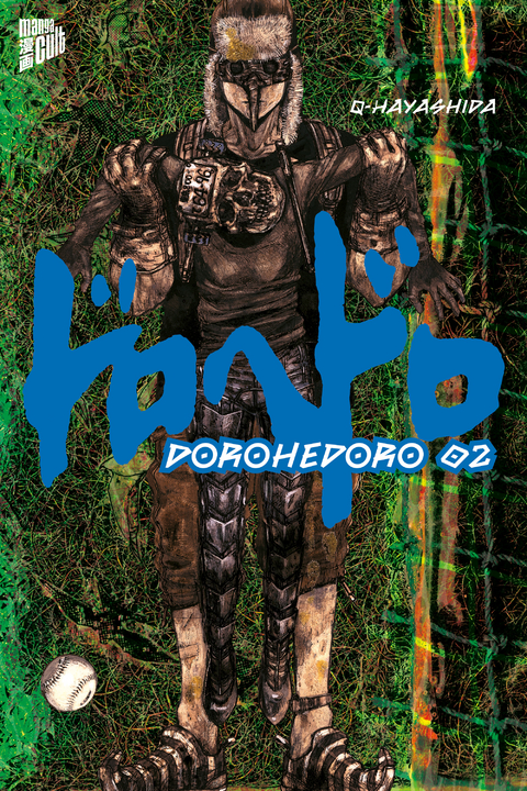 Dorohedoro 2 - Q Hayashida