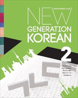 New Generation Korean - Mihyon Jeon, Kyoungrok Ko, Daehee Kim, Yujeong Choi, Ahrong Lee