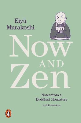 Now and Zen - Eiyû Murakoshi