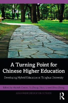 A Turning Point for Chinese Higher Education - 