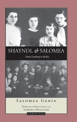 Shayndl and Salomea -  Genin