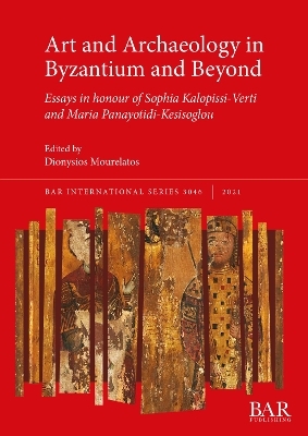 Perceptions of tradition and innovation in Byzantium - 