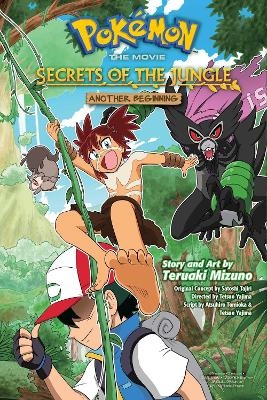 Pokémon the Movie: Secrets of the Jungle—Another Beginning - Teruaki Mizuno