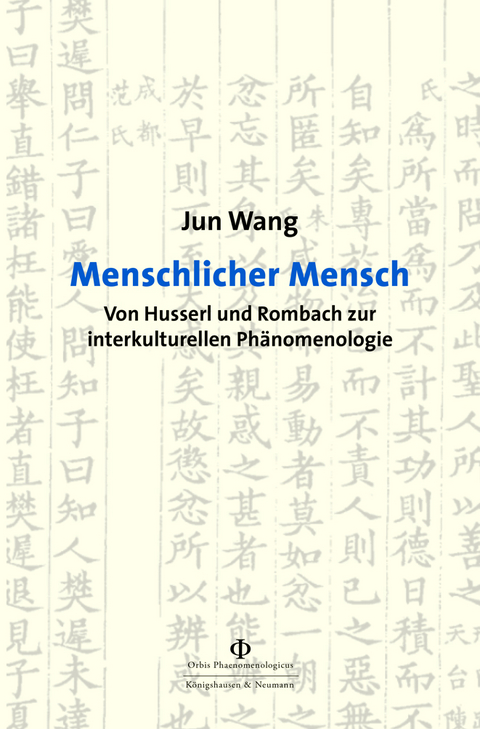 Menschlicher Mensch - Jun Wang