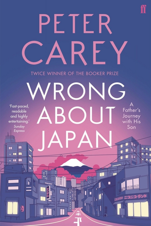 Wrong About Japan -  Peter Carey