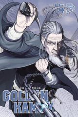 Golden Kamuy 14 - Satoru Noda