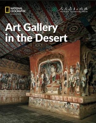 Art Gallery in the Desert: China Showcase Library - Patrick Wallace