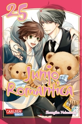 Junjo Romantica 25 - Shungiku Nakamura