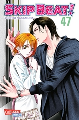 Skip Beat! 47 - Yoshiki Nakamura