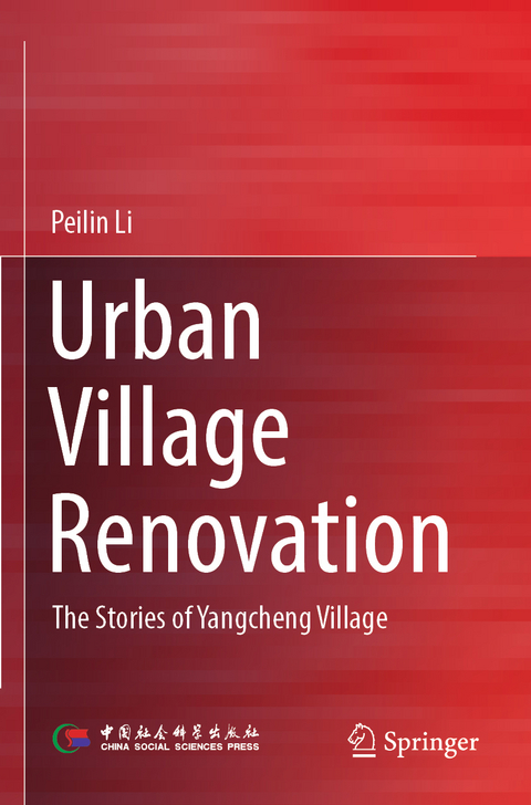 Urban Village Renovation - Peilin Li