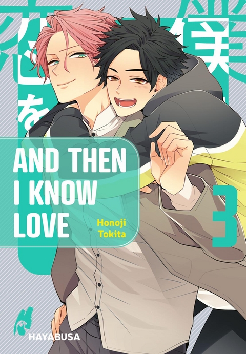 And Then I Know Love 3 - Honoji Tokita