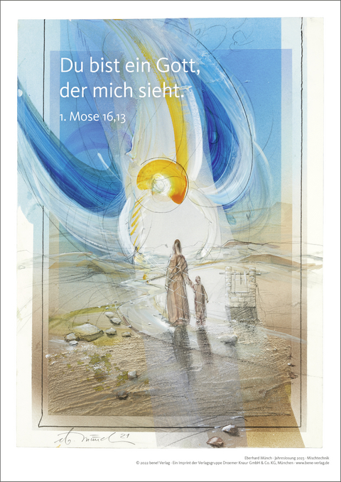 Jahreslosung Münch 2023, Kunstdruck A4 - Eberhard Münch