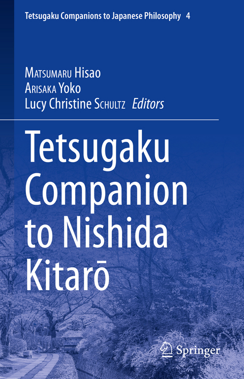 Tetsugaku Companion to Nishida Kitarō - 