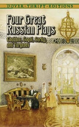 Four Great Russian Plays -  ANTON CHEKHOV