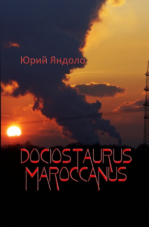 Dociostaurus Maroccanus - Jurij Jandolo