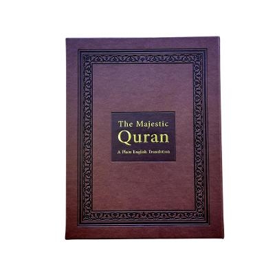 The Majestic Quran - Brown Luxury Edition - Musharraf Hussain