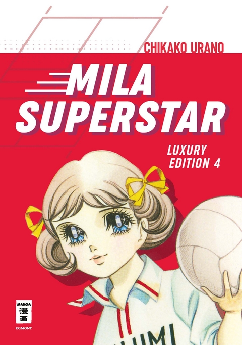 Mila Superstar 04 - Chikako Urano