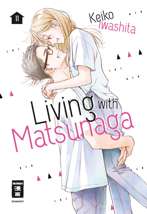 Living with Matsunaga 11 - Limited Edition mit Booklet - Keiko Iwashita