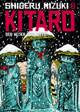 Kitaro 6 - Shigeru Mizuki