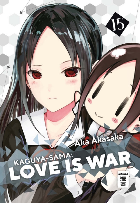 Kaguya-sama: Love is War 15 - Aka Akasaka