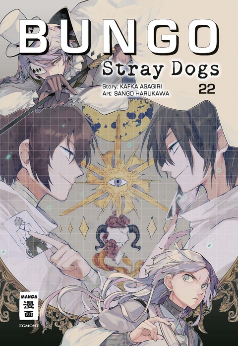 Bungo Stray Dogs 22 - Kafka Asagiri, Sango Harukawa