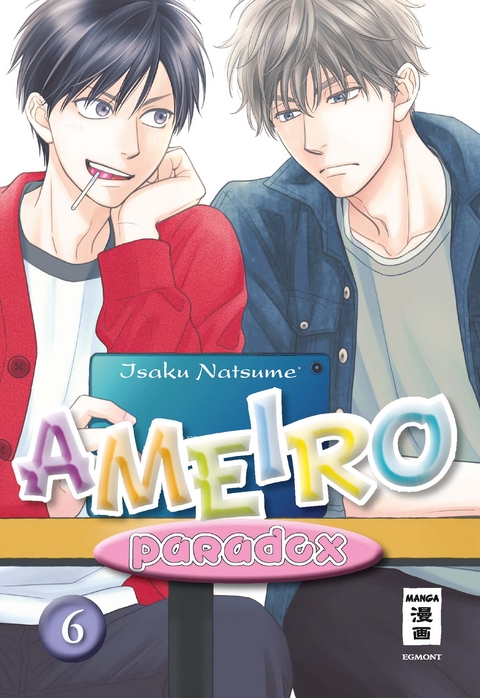 Ameiro Paradox 06 - Isaku Natsume