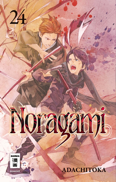 Noragami 24 -  Adachitoka