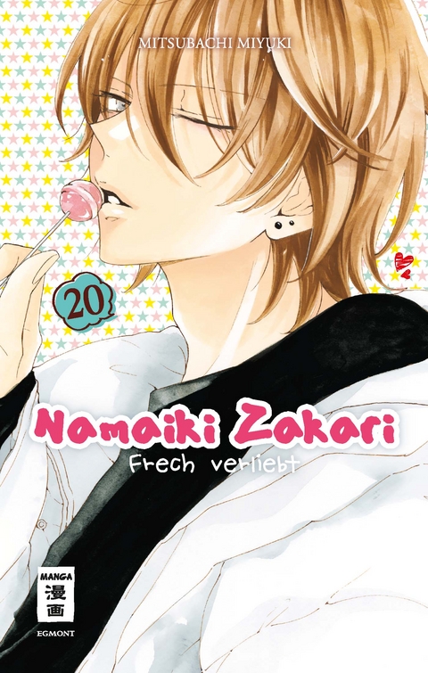 Namaiki Zakari - Frech verliebt 20 - Miyuki Mitsubachi