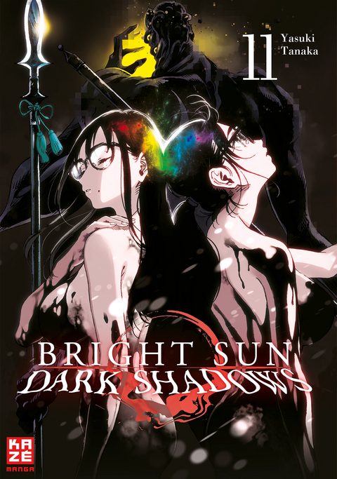 Bright Sun â Dark Shadows â Band 11 - Yasuki Tanaka