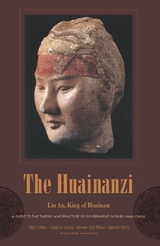 Huainanzi - 