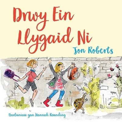 Drwy ein Llygaid Ni - Jon Roberts