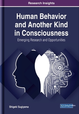 Human Behavior and Another Kind in Consciousness - Shigeki Sugiyama