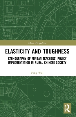 Elasticity and Toughness - Feng Wei