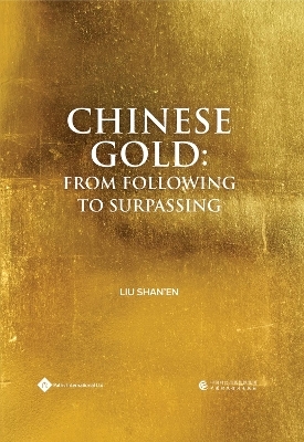 Chinese Gold - Shan'en Liu