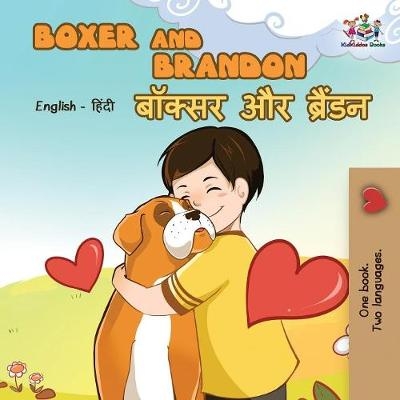 Boxer and Brandon - KidKiddos Books, Inna Nusinsky