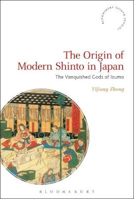 The Origin of Modern Shinto in Japan - Professor Yijiang Zhong