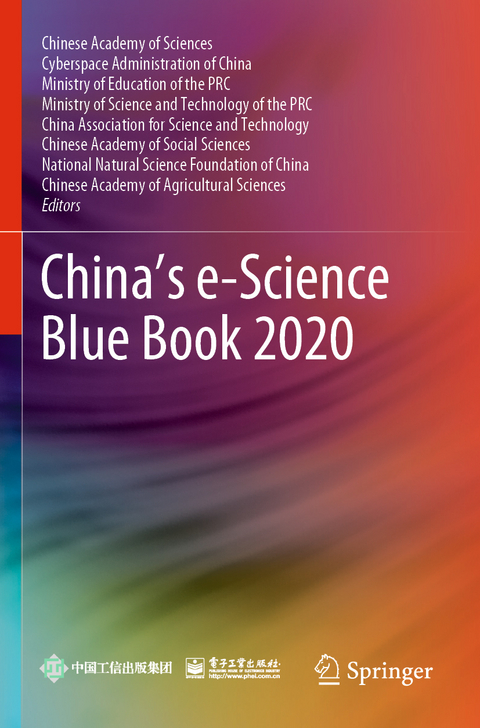 China’s e-Science Blue Book 2020 - 