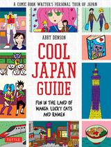 Cool Japan Guide -  Abby Denson