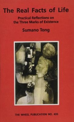 The Real Facts of Life - Sumano Tong