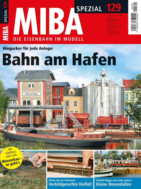 Bahn am Hafen - Helge Scholz